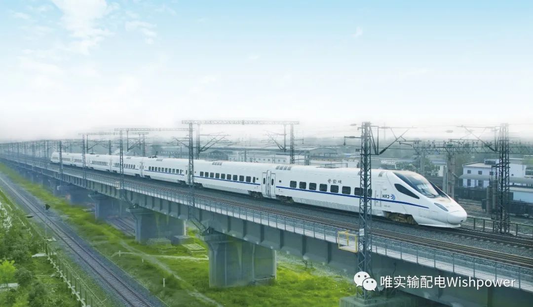 复合腕臂绝缘子