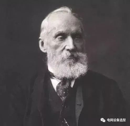 输电线路用复合绝缘子