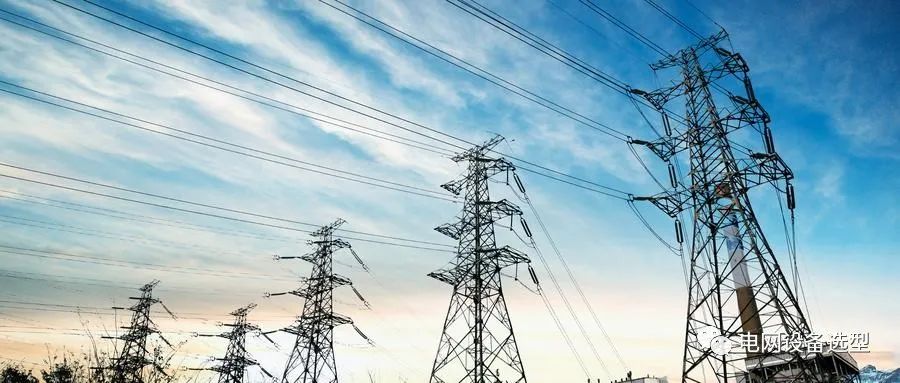 线路柱式复合绝缘子 线路柱式复合绝缘子