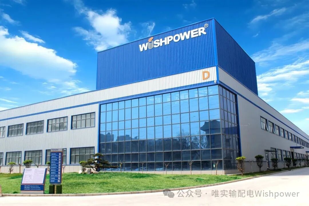 微信图片_2026-05-08_161847_198.jpg